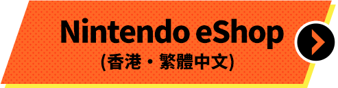 Nintendo eShop