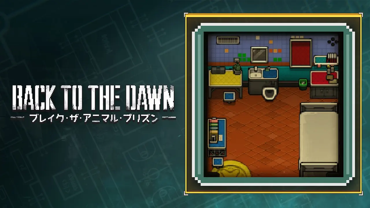 オリジナルDLC監房スキン「ファンワールド」