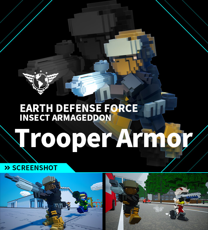 Trooper Armor