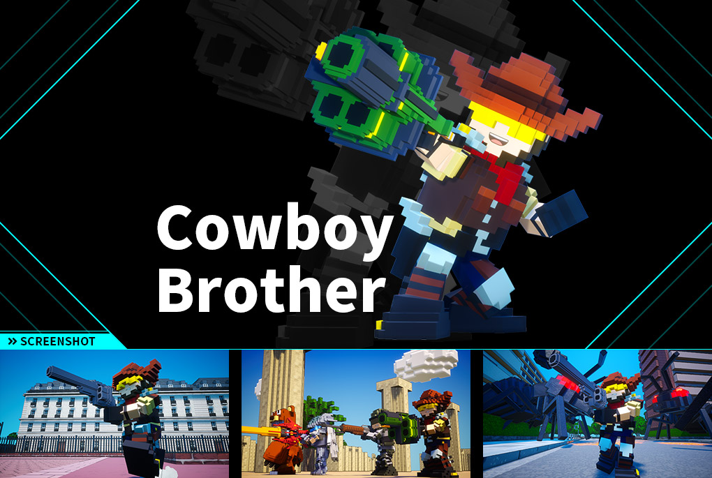 Cowboy Brother