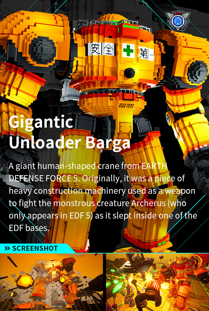 Gigantic Unloader Barga