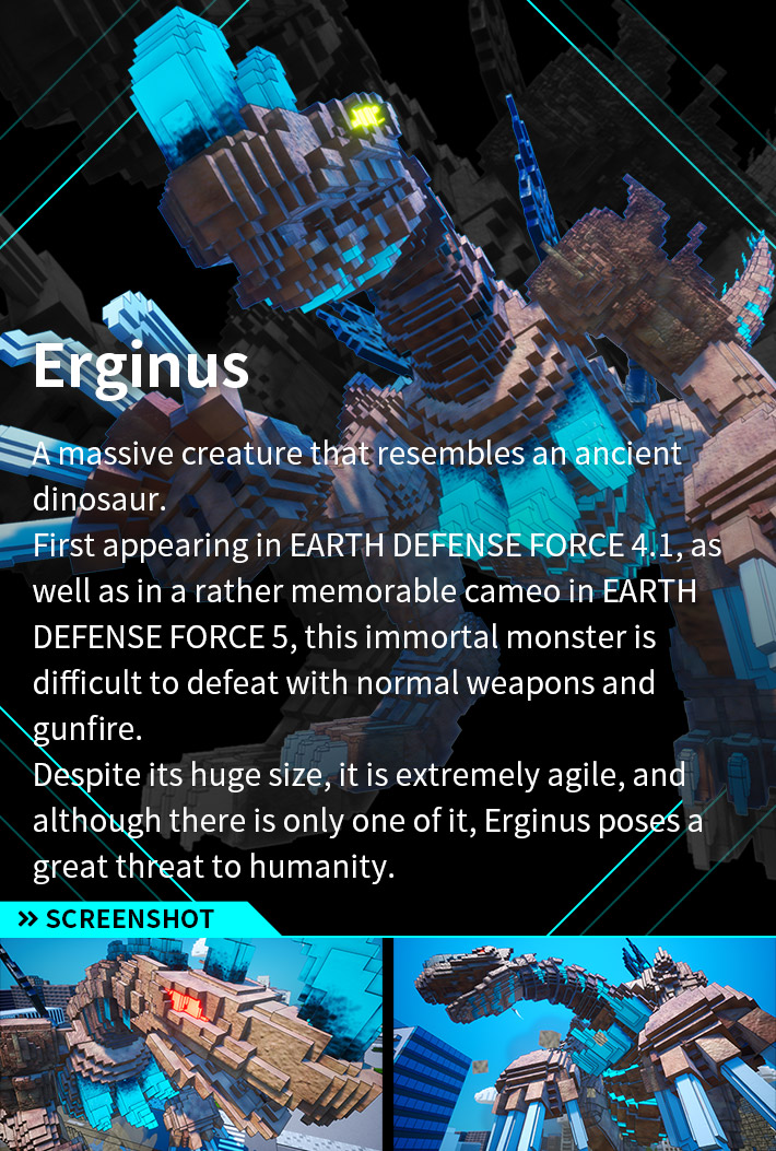 Erginus