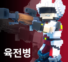 육전병