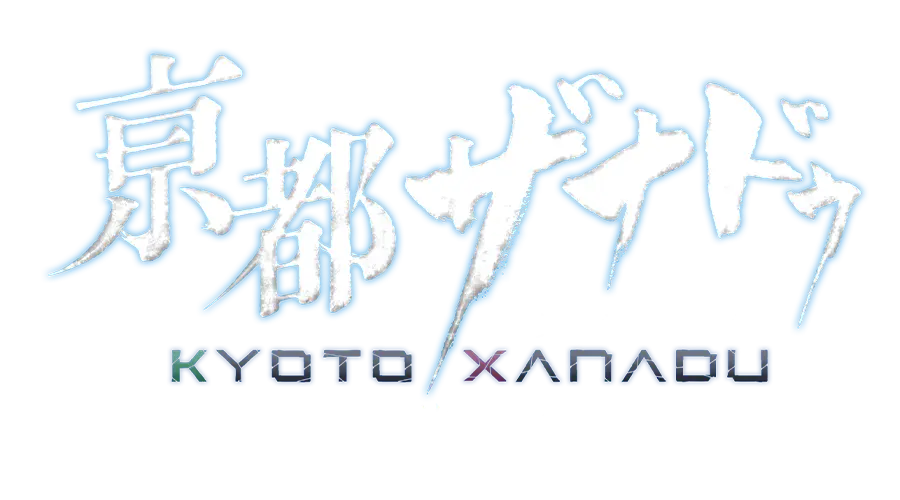 亰都幻都 -櫻花幻舞- 官方網站