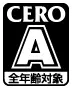 CERO