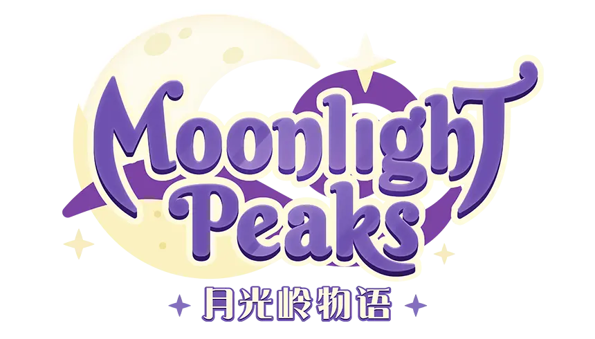 在魔法小镇“月光岭”体验吸血鬼的生活吧！