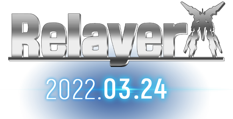  Clouded Leopard Entertainment 『Relayer』공식 사이트