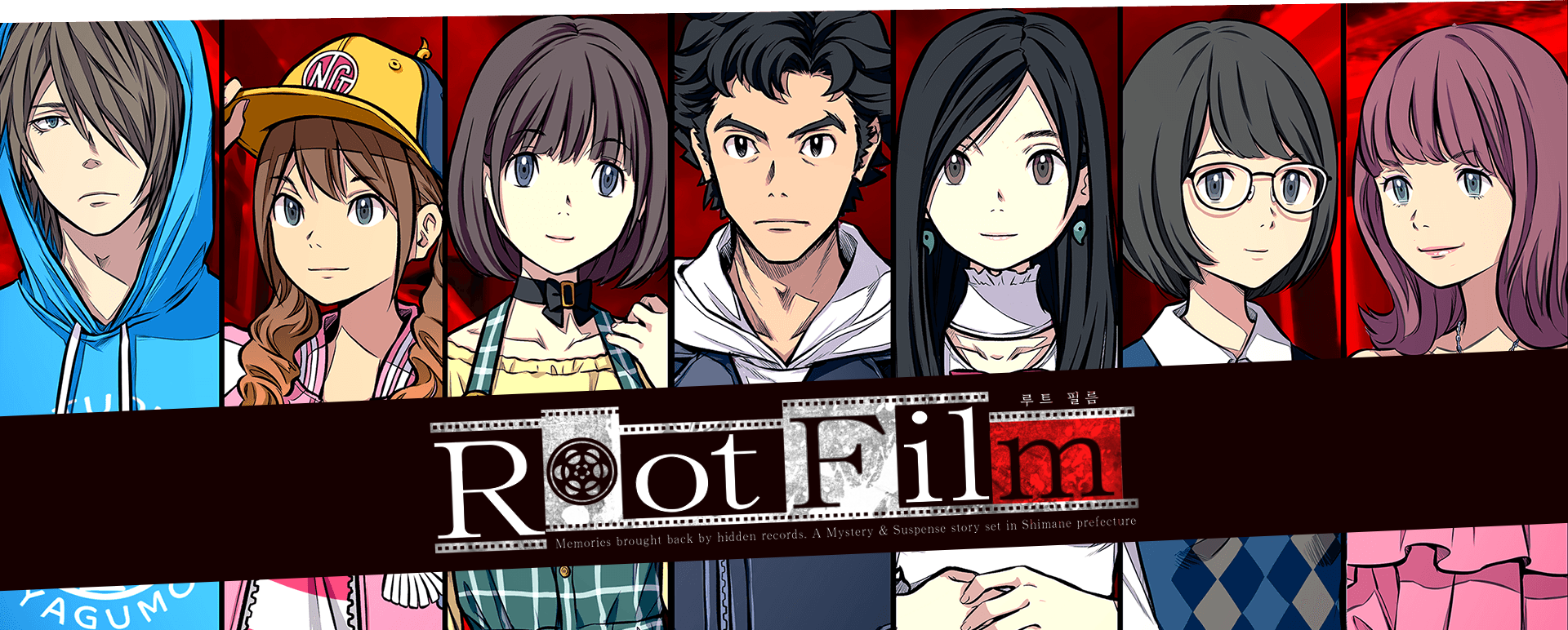 Root Film