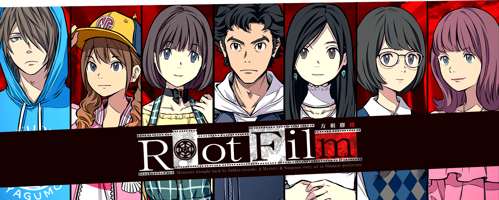 Root Film