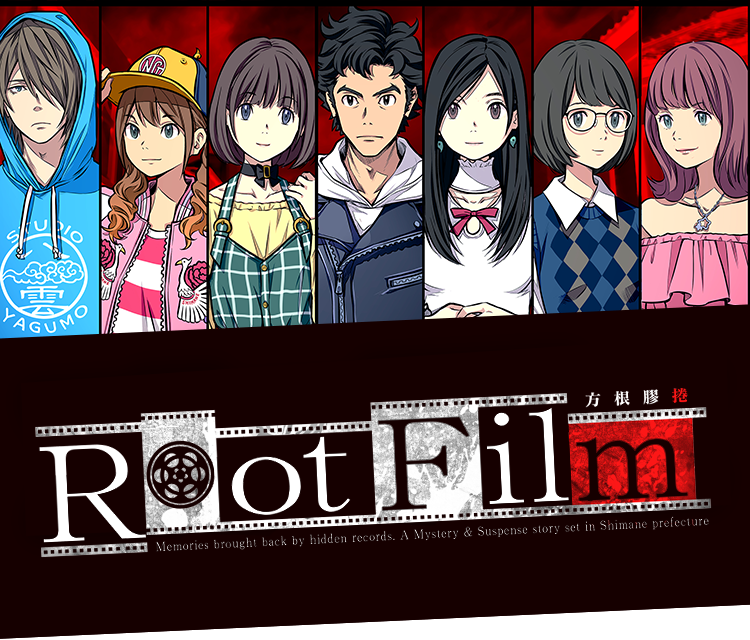 Root Film