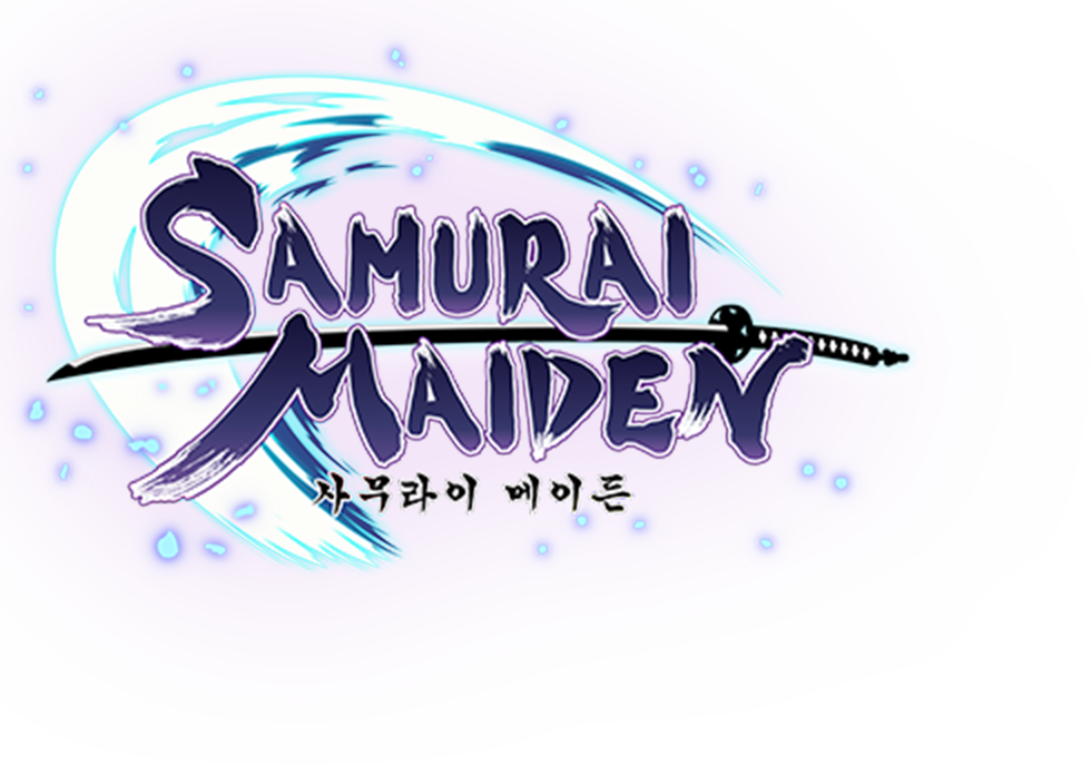 사무라이 메이든 ~SAMURAI MAIDEN~