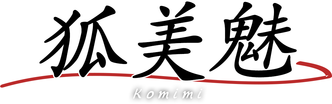 狐美魅 Komimi