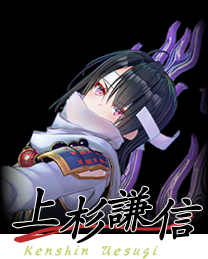 上杉謙信 Kenshin Uesugi