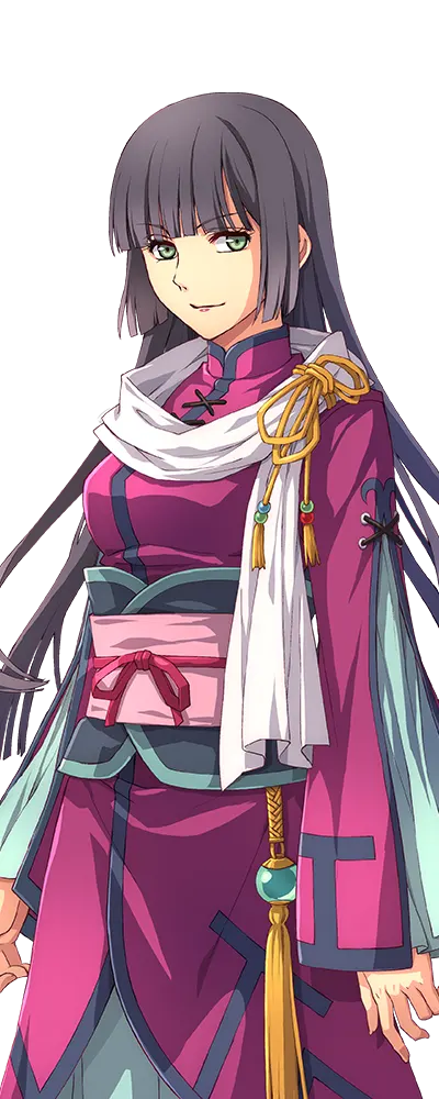霧香