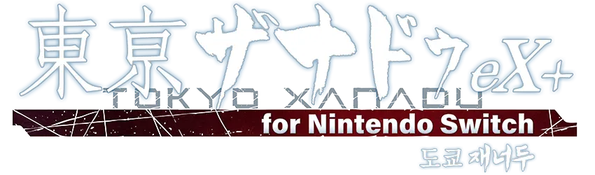 도쿄 재너두 eX+ for Nintendo Switch