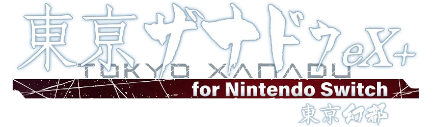 東亰幻都 eX+ for Nintendo Switch