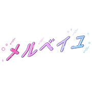 美好奇蹟