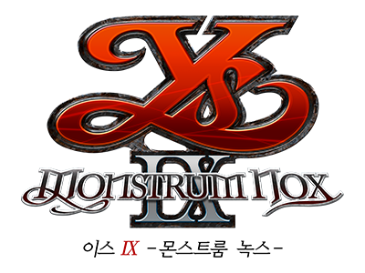 イースIX -Monstrum NOX-