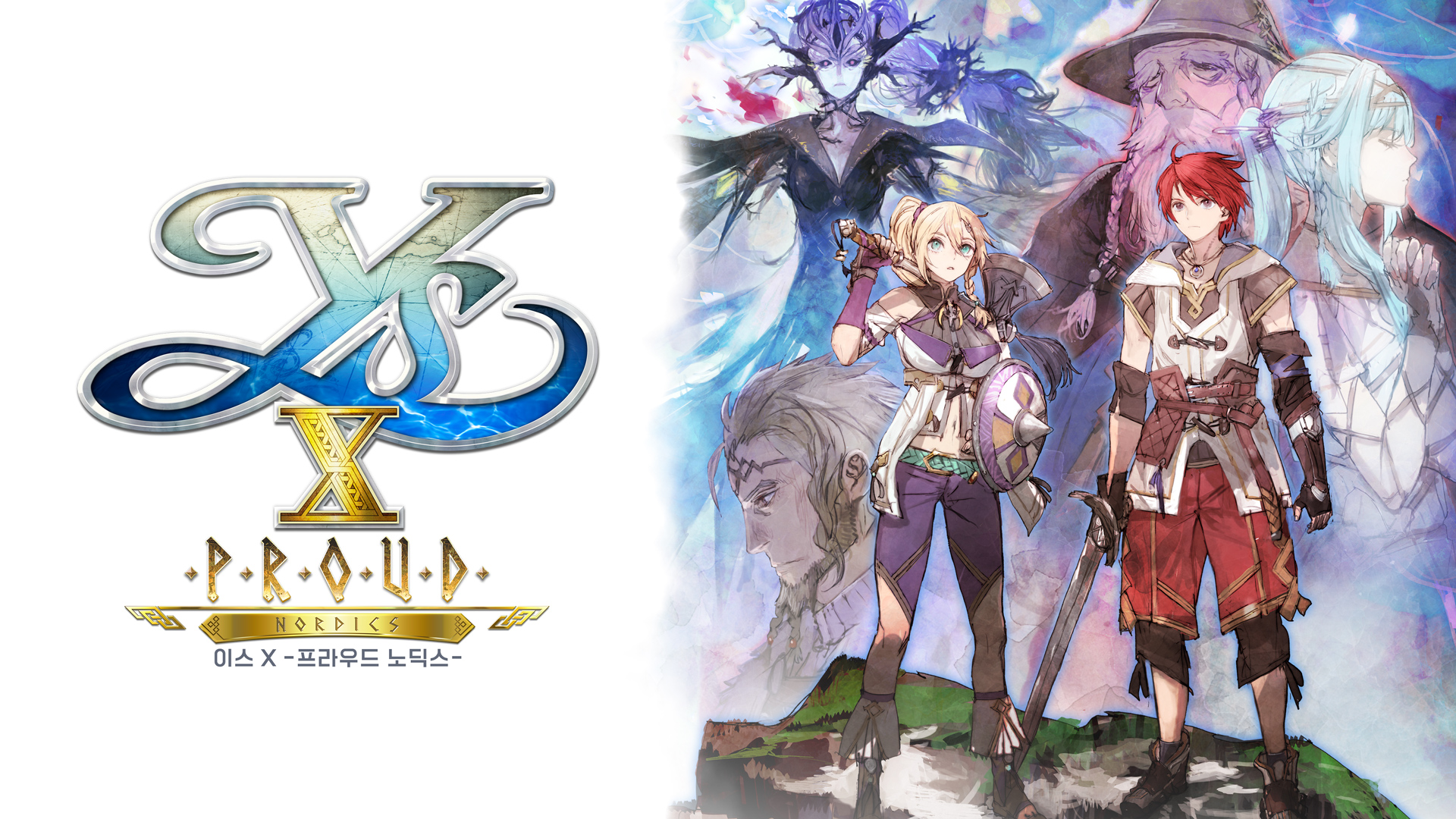 이스 X -프라우드 노딕스-